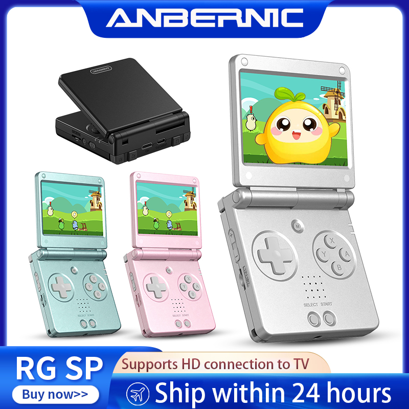 Gaming Console Deals - Портативная игровая консоль Anbernic RGSP Flip