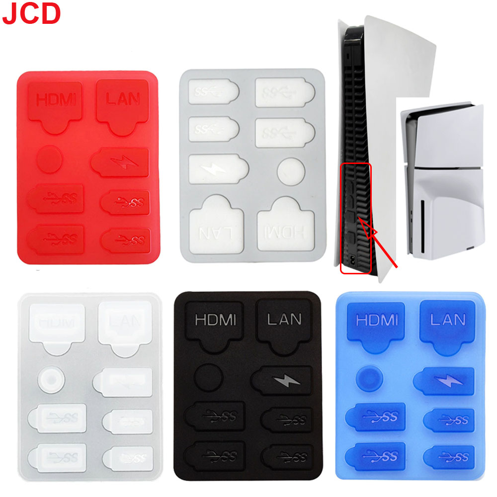Gaming Console Monitor - JCD 1 комплект, пылезащитная заглушка, защитный