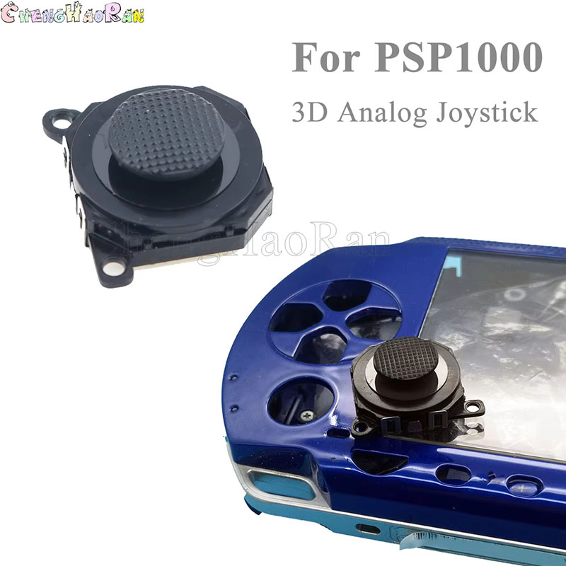 Thumb Grip Joystick - 1 шт. 3D-аналоговый джойстик, накладка на