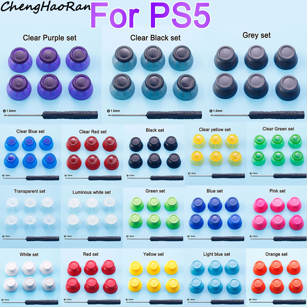 Thumb Grip Joystick - 1 комплект для PS5 колпачок для