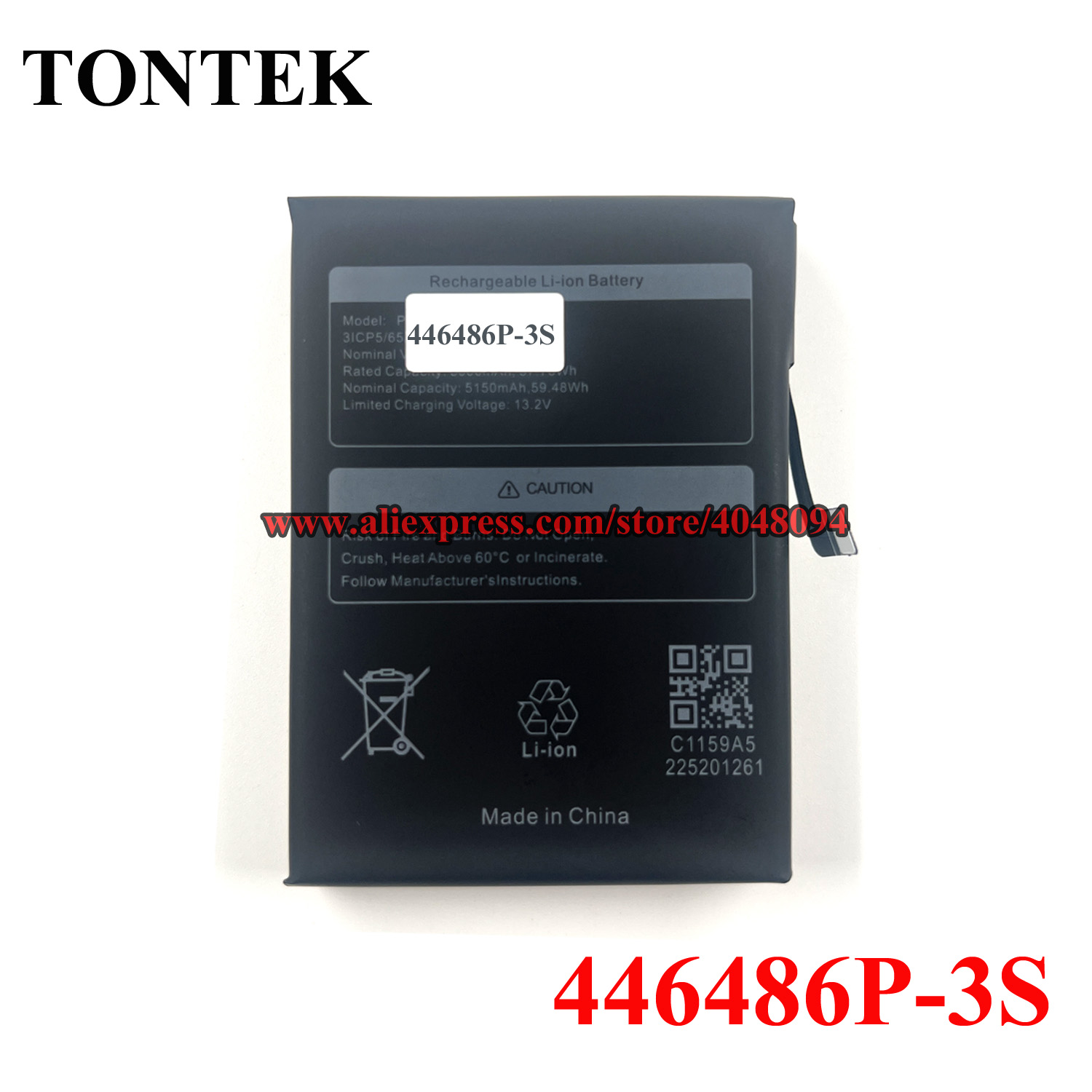 Gaming Console Zone - Новый аккумулятор 446486P-3S для портативной консоли