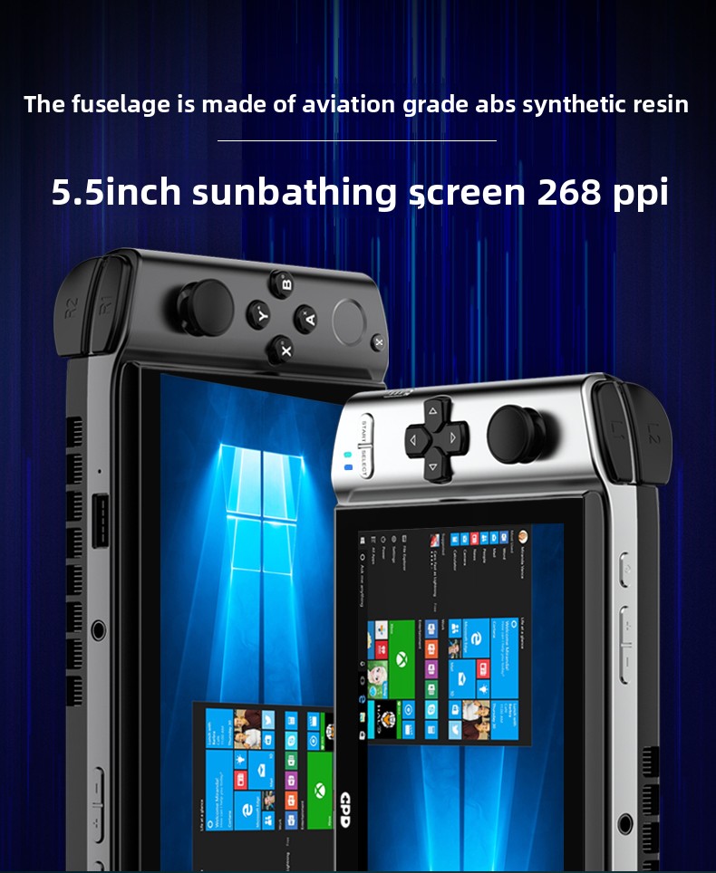 Б/у портативная игровая консол – обзор и цена Gaming Console Second Hand