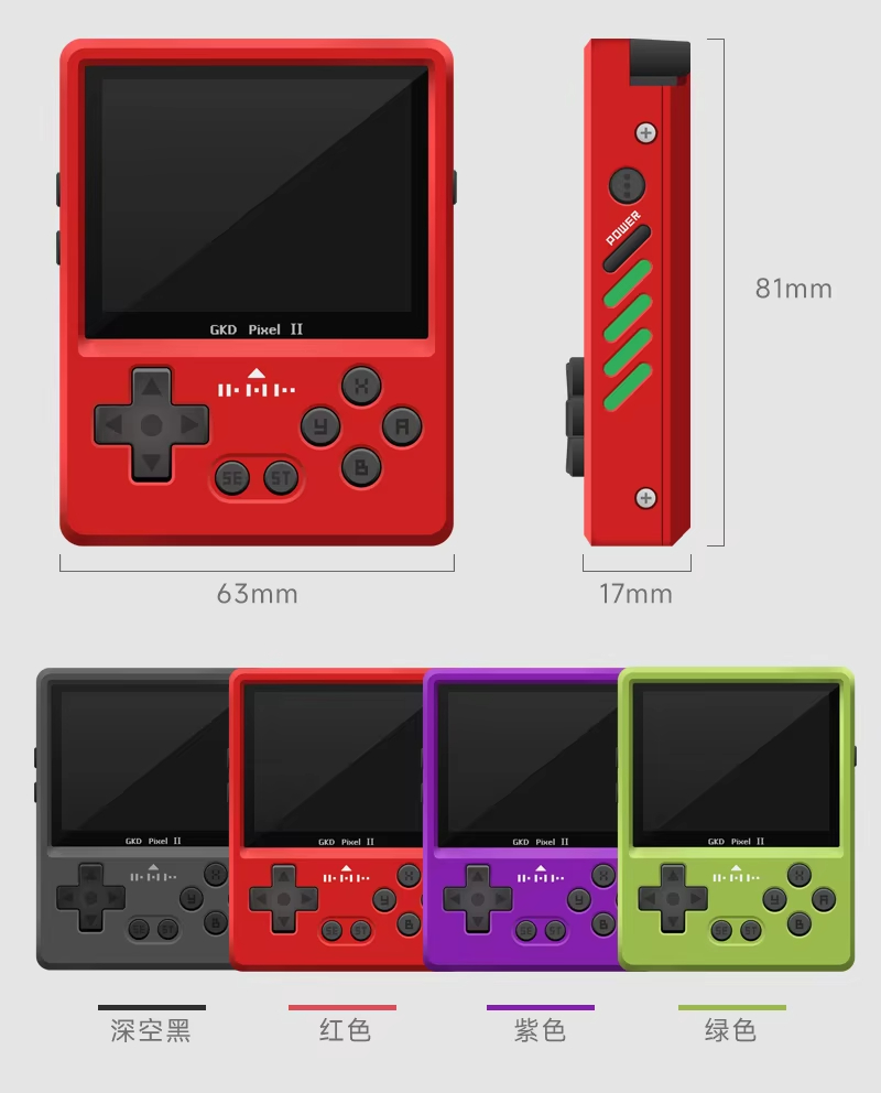 Игровая консоль Gkd Pixel 2 с  – обзор и цена Gaming Console Zone