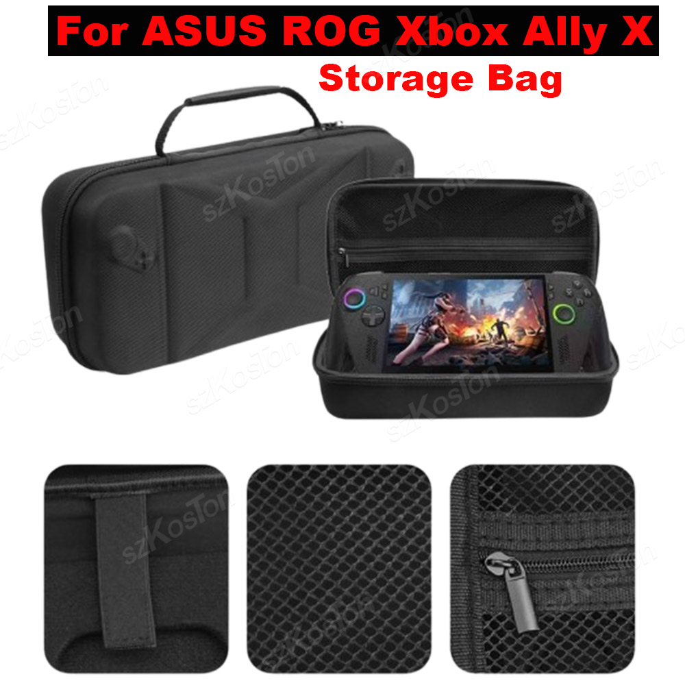 Жесткая сумка для хранения из  – обзор и цена Gaming Console Rog Ally